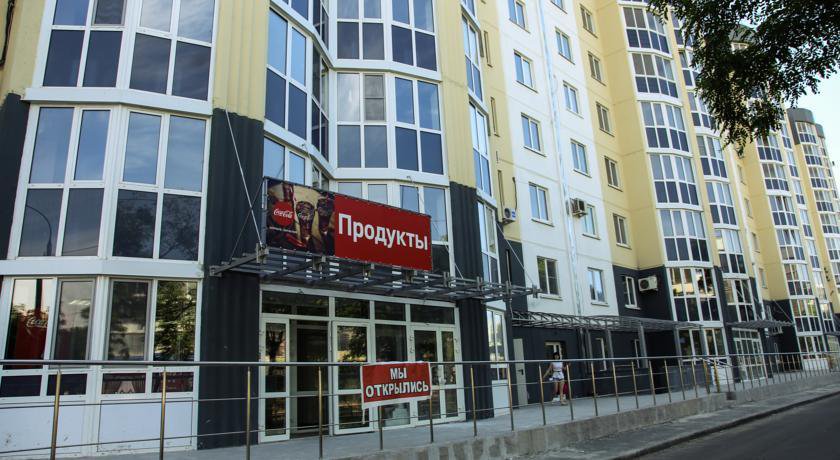 Апартаменты Как Дома Волгоград-61